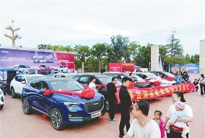 邢台日报社2019秋季车展吸引8万余市民前往参观