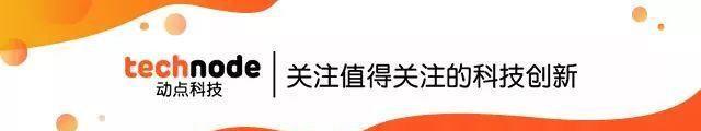 马斯克发誓提升特斯拉物流 高盛将苹果目标价下调26%|晚报