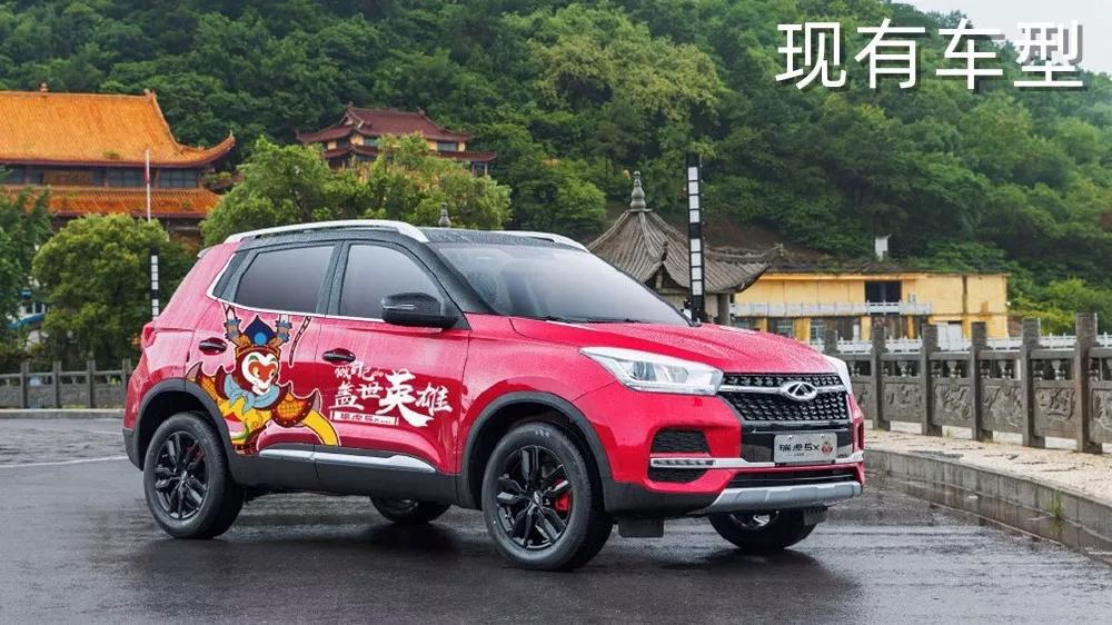 东风本田艾力绅锐混动凭什么卖那么贵?丨一周新车