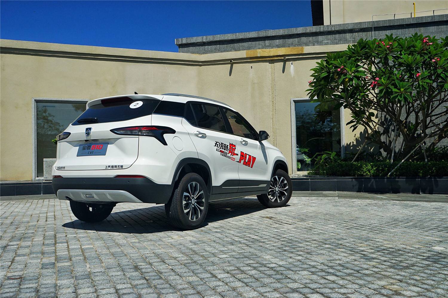 敲黑板:10万内最值得买的SUV,应该是宝骏510