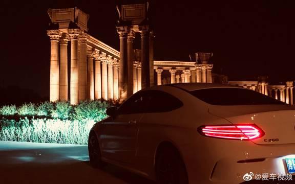 00后评测奔驰C260 coupe，很适合年轻人。