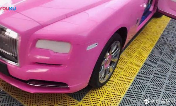 劳斯莱斯这样改装，女神一定喜欢