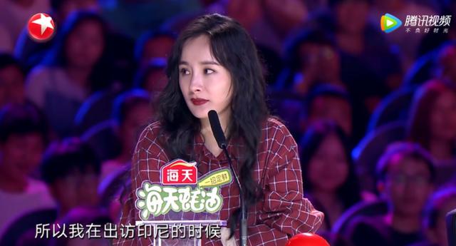 《中国达人秀》蔡国庆抓住个机会就想表现！杨幂哄他上台超有眼色