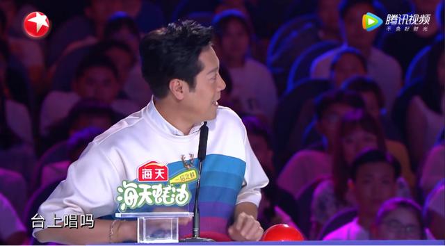 《中国达人秀》蔡国庆抓住个机会就想表现！杨幂哄他上台超有眼色