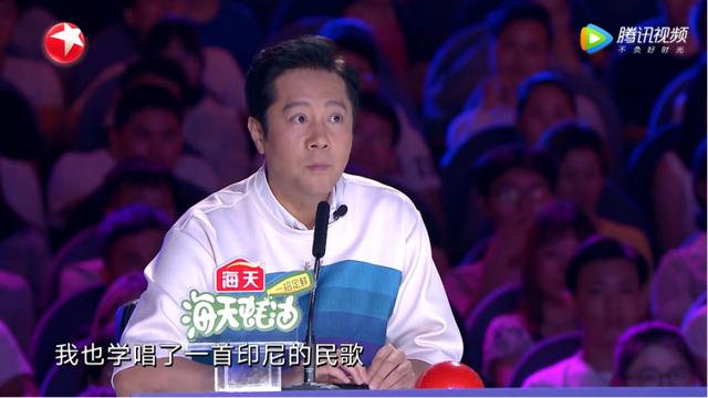 《中国达人秀》蔡国庆抓住个机会就想表现！杨幂哄他上台超有眼色