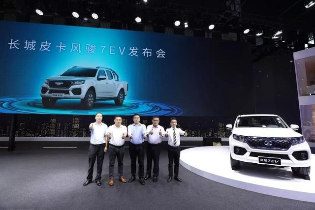 续航300公里,预售25.68万元起,什么样的人适合买风骏7 EV?