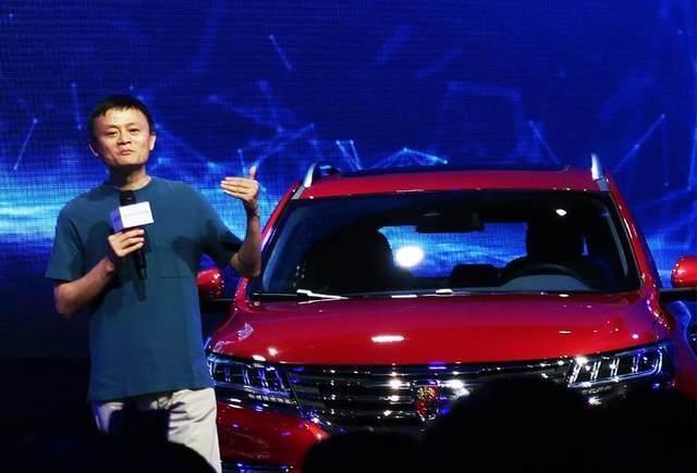 电商在行造车"呵呵",马云掏18亿造国产高端车,现今月销为零
