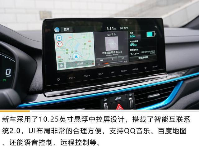 1080km的最大综合工况巡航 起亚K3 PHEV这款车型回收到青睐吗？