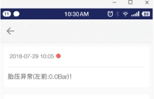 轮胎养护不用愁,车智汇为您解忧