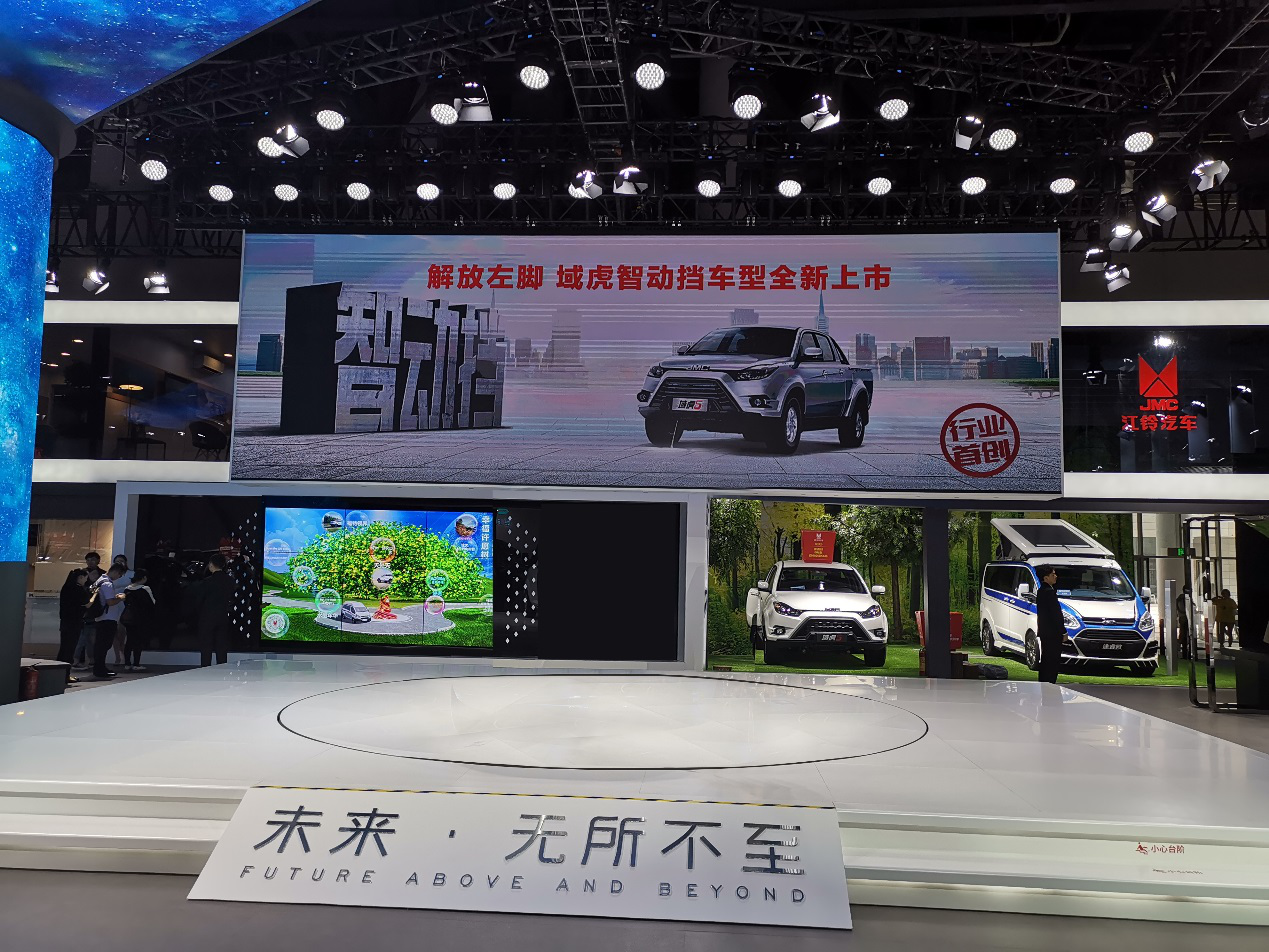 国内首款11万级，自动挡皮卡成都车展上市