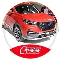 5/6/7座任选，4米8的SUV只要13万起，这车我服了