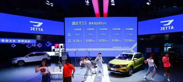 8.48万起售的德系A级SUV，标配1.4T发动机，全独立悬架车型