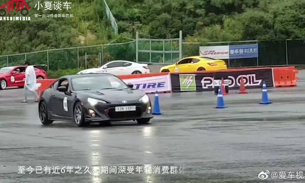 丰田86特别版售价曝光！搭2.0L引擎秋季上市，深受年轻人喜爱。