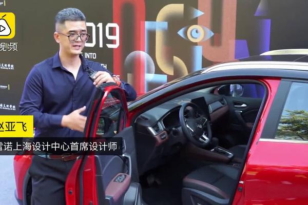 脑洞大开法国车设计到底是怎么来的?