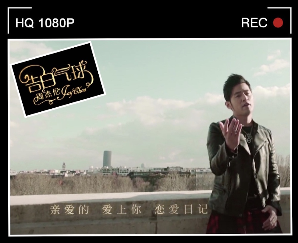 周杰伦歌曲难度排行榜_周杰伦最难唱的十首歌,第三首他自己都未曾在现场演唱过!