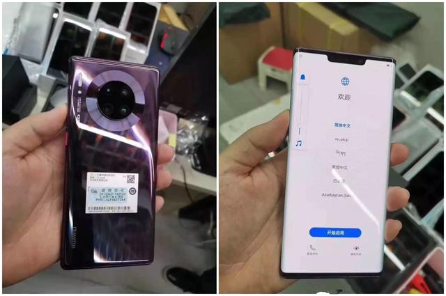 mate30银色真机图片,mate30pro银色真机图片 华为mate30真机曝光:7680帧高速摄影 后置奥利奥圆形四摄