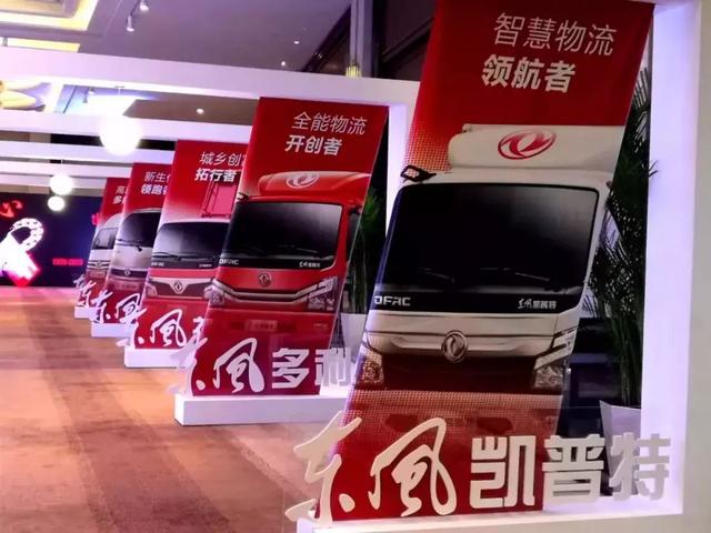 轻卡为何存在“大吨小标”的问题?这款轻型车减重多达500公斤