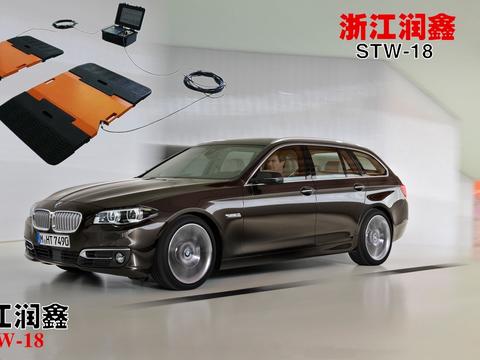 汽车轴荷仪有啥区别？展览现场，我特意去了展台观摩