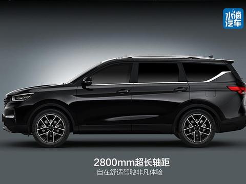 7座也可以运动  科赛GT上市