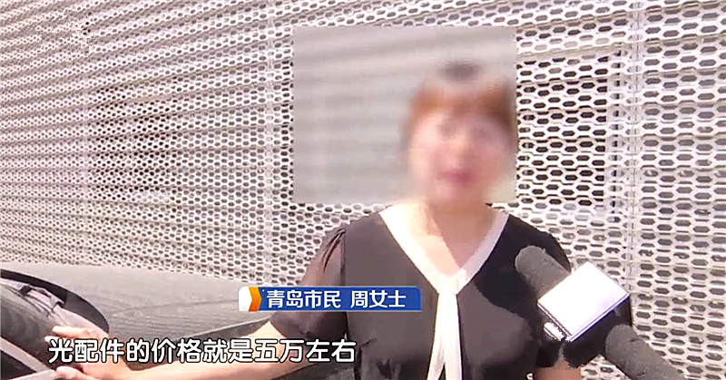 奥迪Q5L开半年,车速上60就出现故障码,4S店回:换差速器,5万