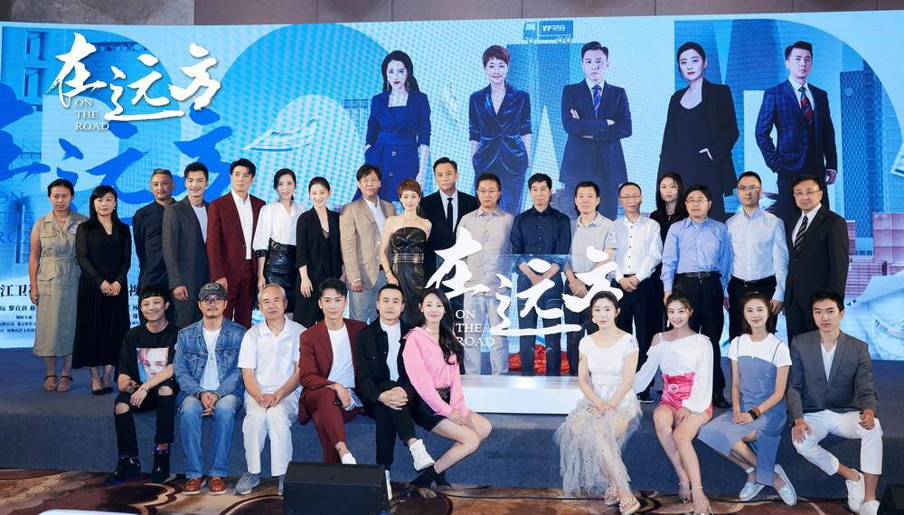 助阵《在远方》,看英菲尼迪如何演绎三十周年产品进化