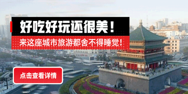 10多万的“双门跑车”,6.9秒破百,还带面部识别!瞧一瞧?