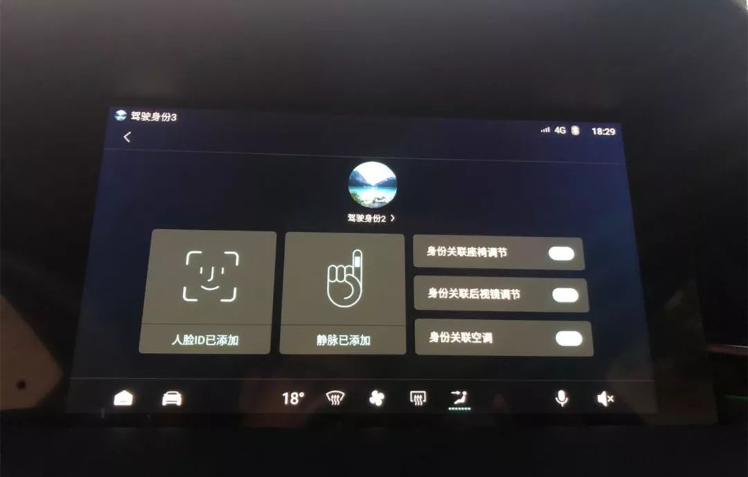 10多万的“双门跑车”,6.9秒破百,还带面部识别!瞧一瞧?