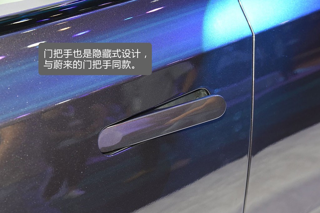 蔚来ES6挑战者?图解爱驰U5