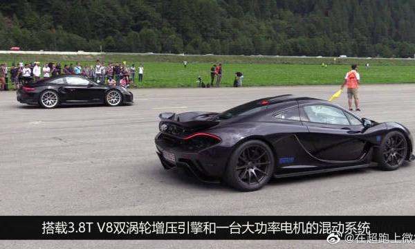 保时捷911有多强？单挑1千万的迈凯伦，眼见为实！