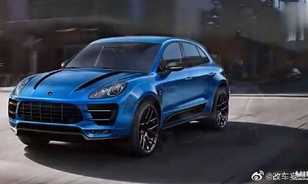 保时捷Macan 95B汽车改装，这车真漂亮，快来看看吧！