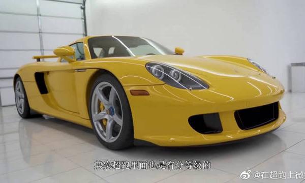 2千万法拉利遇上3千万帕加尼，一脚油门后，你才知道差距这么大