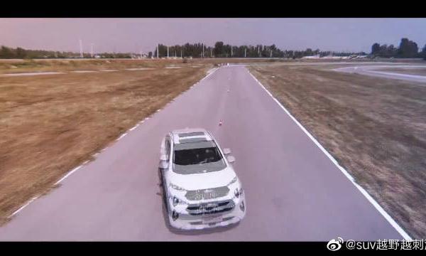 强！邂逅运动与美学  哈弗F7x展现轿跑SUV内涵