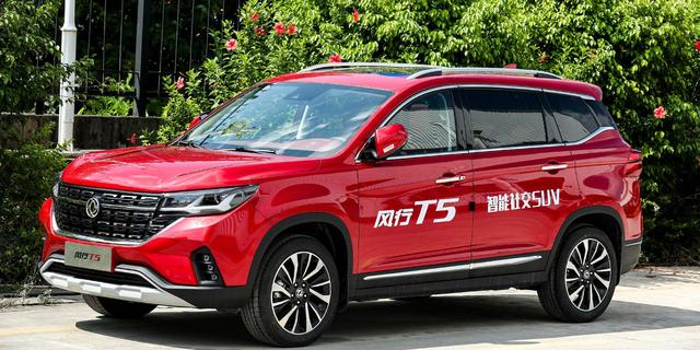 售价6.99万的这款SUV,除了空间大,还有什么卖点?