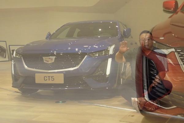 凯迪拉克CT5，这个颜值有没有征服你？