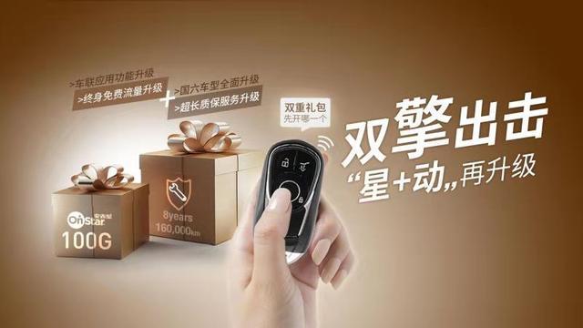善于错位竞争的凯迪拉克,这一次全新CT5又会让谁“惊慌失措”?