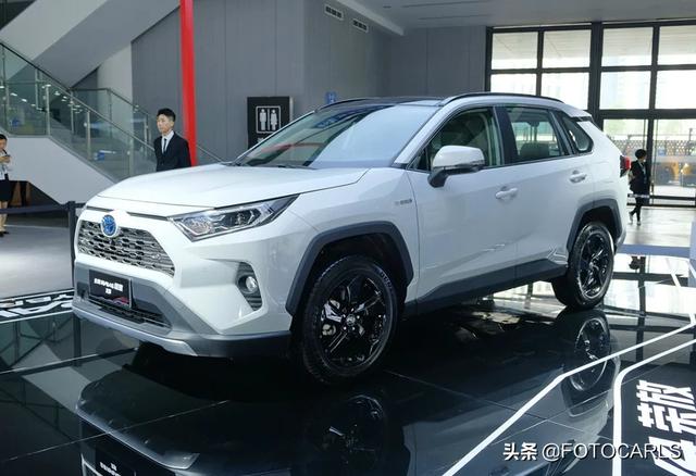 全新丰田RAV4荣放双擎2.5L实拍,21万起如何?