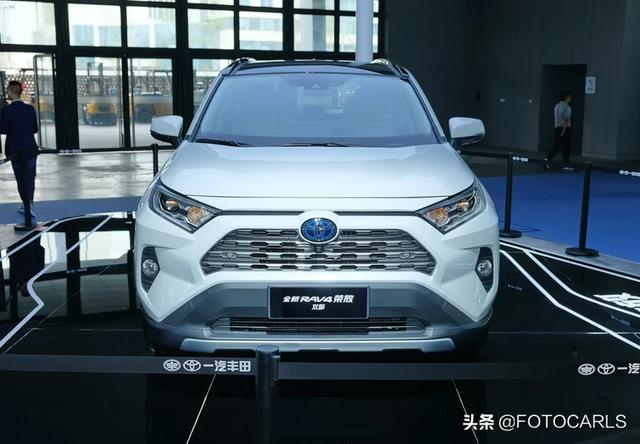 全新丰田RAV4荣放双擎2.5L实拍,21万起如何?