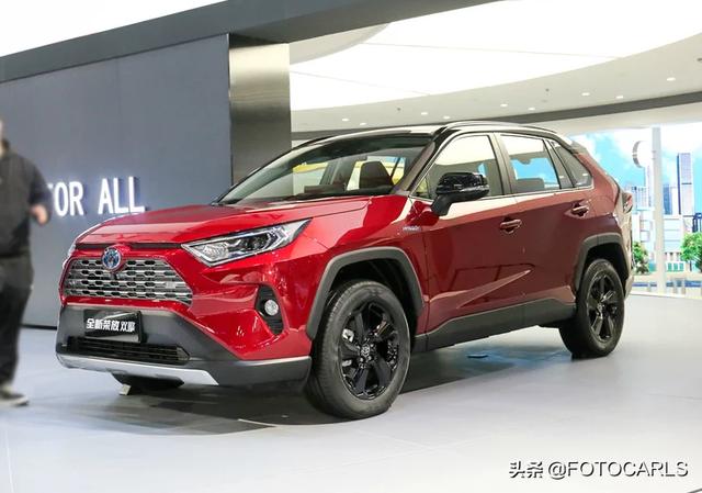 全新丰田RAV4荣放双擎2.5L实拍,21万起如何?