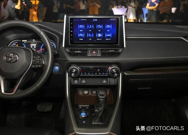 全新丰田RAV4荣放双擎2.5L实拍,21万起如何?