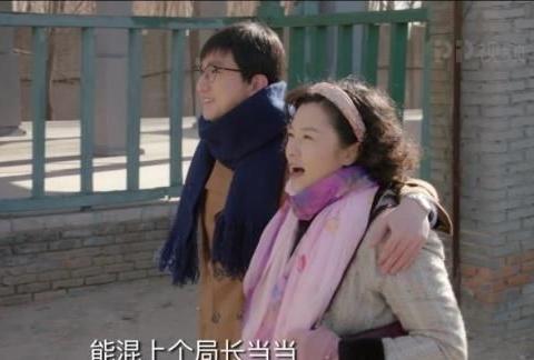 妈妈和孩子的户口一直投靠在姥爷家有什么问题吗?