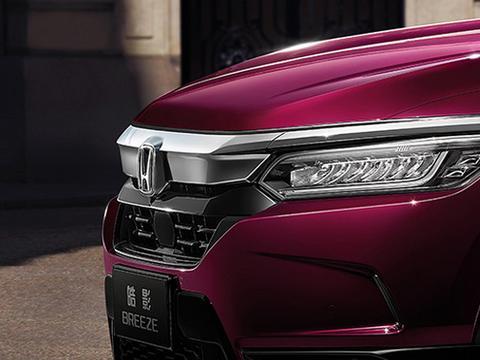 广汽本田皓影即将预售 买CR-V还是买它？