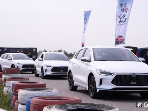 谁说电动无操控？比亚迪e2锐思赛道接受挑战！