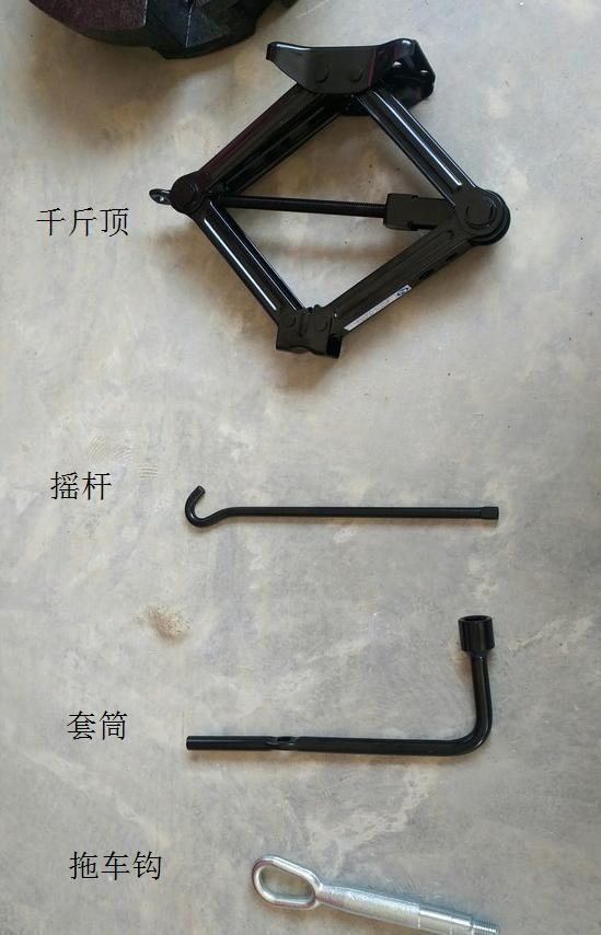 汽车如何自行更换备胎?其实按照步骤来,就不难!