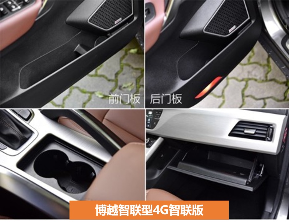 三款十万级主流家用SUV横评,宋Pro燃油版为何最具购买价值?