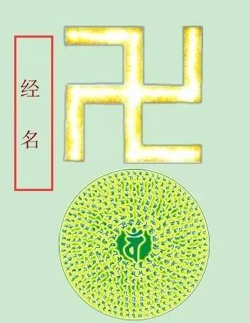 铠甲勇士第四部之侠客战争