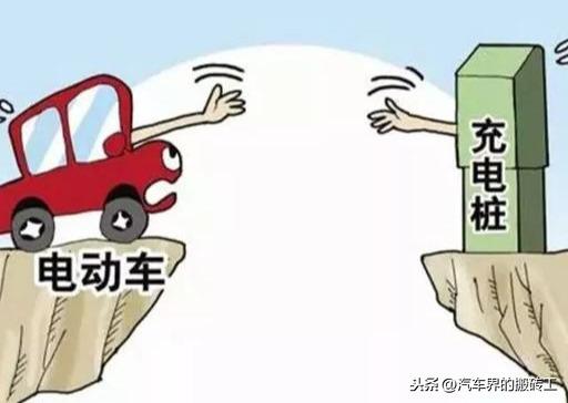 电动车是未来的主流,为什么保值率很低?看完你就懂了