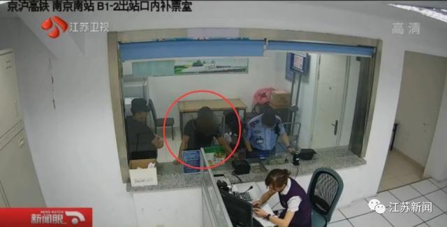 男子坐高铁买两头票 称中间449公里是乘朋友飞机