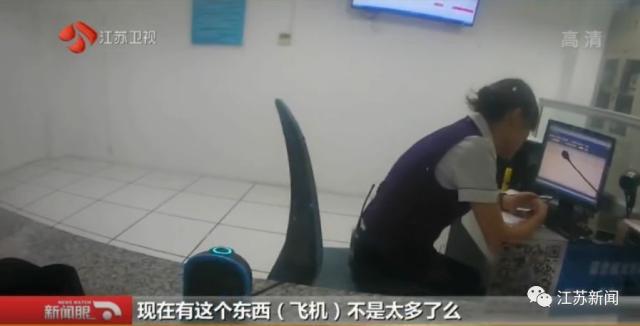 男子坐高铁买两头票 称中间449公里是乘朋友飞机