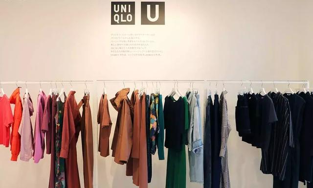 优衣库又放大招！前爱马仕设计师操刀，Uniqlo U 秋冬新品来了