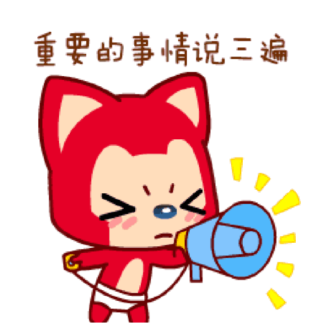 注意!这种病进入高发期,长春人近期特别要小心,尤其是…「9.17」